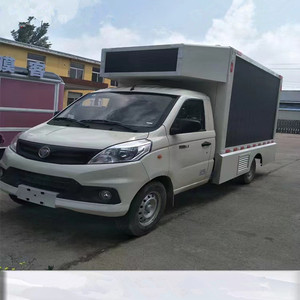 Di động LED <span class=keywords><strong>Van</strong></span> đường phố kỹ thuật số biển quảng cáo phía trước truy cập LED hiển thị ngoài trời không thấm nước P6 P8 Xe tải Màn hình LED - Product Image 3