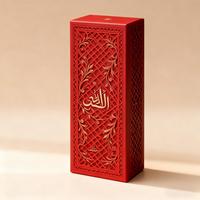 Boîte à tiroir rigide en carton de luxe personnalisée de Dubaï avec fermeture magnétique, portable, écologique, pour parfum et huile cosmétique, avec insert