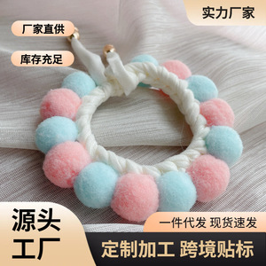 Bavoirs pour chat avec col pompon doux pour petits chatons, accessoire pour animaux de compagnie toutes saisons - Product Image 5