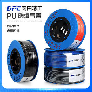 Compresseur d'air haute pression DPC Okada Seiko, tuyaux pneumatiques en PU importés, 6x4/8x5/10x6.5/12x8mm, vannes à filetage industriel - Product Image 3