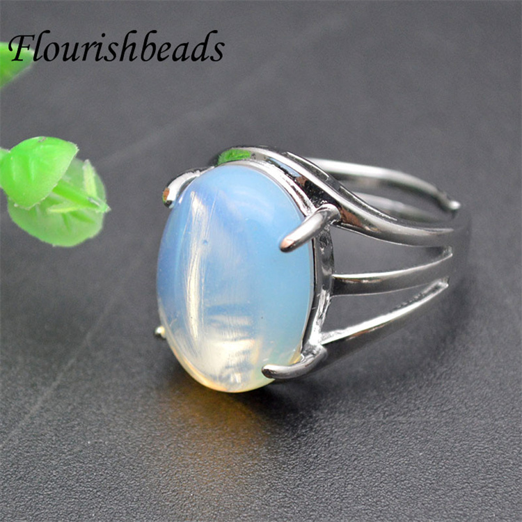 Opalite