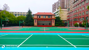 INOLP Excelente Acrílico Pista Deportiva Suelo Pintura Material Pickleball Cancha Tenis Cancha Multi Deporte Superficie Pintura Suelo - Product Image 5