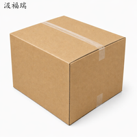 Boîtes rigides en papier kraft recyclé - Personnalisables avec fermeture magnétique et poignée, différentes tailles disponibles pour l'emballage domestique