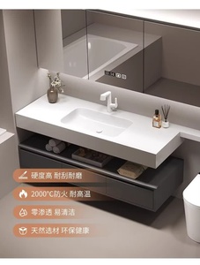 Simple and luxurious hanging slate ceramic seamless basin bathroom cabinet washbasin - Product Image 6