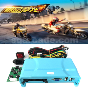 Console di Gioco per Bambini con Moto da Corsa a Moneta, Kit Fai-da-Te per Parchi Divertimento, Garanzia 1 Anno, Mini Gioco in Inglese per Bambini - Product Image 4