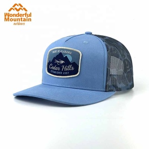 Vente chaude usine de haute qualité Original personnalisé tissé étiquette Patch Logo 5 panneau pré-incurvé camionneur <span class=keywords><strong>chaud</strong></span> maille chapeau - Product Image 1