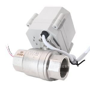 Válvula eléctrica en miniatura de acero inoxidable roscada tipo Dc 24V V proporcional para purificadores de agua y compresores de aire - Product Image 5