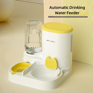 Katı desen 4L plastik otomatik evcil hayvan besleyici entegre kedi ve köpek su sebili için kedi kase malzemeleri ile kedi maması - Product Image 2