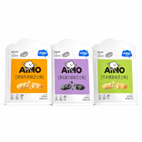 Bâtonnets de jambon et fromage à la truffe noire 90g, grillés et tranchés, collation savoureuse, riches en fibres, sans graisses trans, vente en gros, marque privée