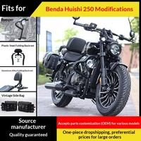 Pare-chocs de moto Applicable Grey Stone 250, pièces modifiées pour transmission automatique CVT, pare-chocs anti-chute, dossier pliable
