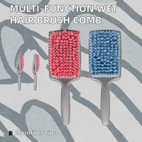Nouvelle conception de brosse à cheveux multifonctionnelle avec manche en ABS, peigne en microfibre et nylon, séchage rapide, éponge lisse, peigne magique pour la maison