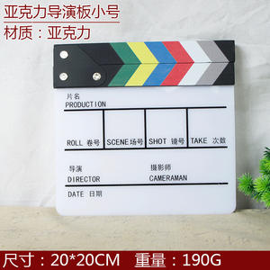 KAZHI Professionnel Acrylique <span class=keywords><strong>Clapper</strong></span> Board DYB-m TV Film Home Movie Action Scenes Director Film Photo Studio Accessoires - Product Image 6