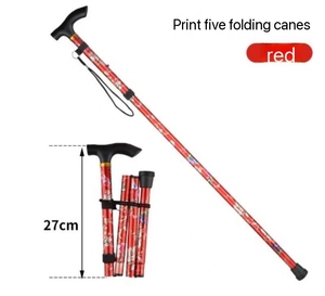 Muleta de codo ajustable de aluminio para personas mayores, bastón ligero para discapacitados con goma, dispositivo médico doméstico - Product Image 2