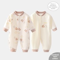 Combinaison et barboteuse unisexe en pur coton pour nouveau-né, style moine, avec étiquette, modèle réel, pour printemps/automne, 0-3 mois, tenue de ramper pour bébé