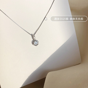Teardrop Diamond Necklace Round Brilliant Cut 11cm Extended Chain Everyday Wear Elegant Design - Product Image 2