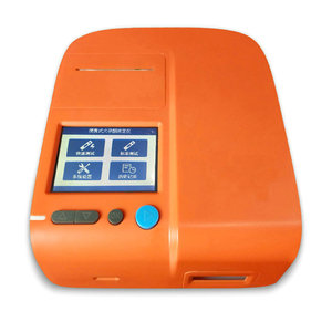 Analyseur automatique de progportable pour centre médical, boîte de test pour ampoules animales et animaux, avec écran tactile - Product Image 4