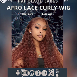 Parrucca Afro Africana con Frontale in Pizzo, Base in Seta Resistente alle Alte Temperature, Fibra Chimica, <span class=keywords><strong>Capelli</strong></span> Ricci Medi Lunghi Marroni Stile Europeo e Americano - Product Image 2