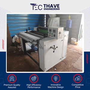 เครื่องผลิตกระดาษชำระกึ่งอัตโนมัติ ยี่ห้อ THAVE ผลิตในอินเดีย สำหรับส่งออก กำลังการผลิต 2000 ม้วน/8 ชั่วโมง - Product Image 3