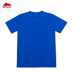 Hot Sale Custom Sweat Tee <strong>Tie</strong> <strong>Dye</strong> <strong>T</strong>-<strong>shirt</strong> Sports <strong>Men</strong> Sweat Activated <strong>T</strong> <strong>Shirts</strong> - Product Image 5
