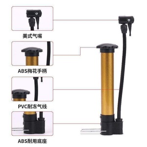 Mini Bomba de Aire Portátil de Metal Dorado Manual con Aguja para Balones de Baloncesto, Voleibol y Fútbol - Product Image 4