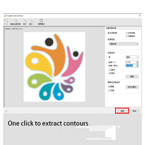 Tự động cảm ứng cho ăn cắt decal đôi hàng Pinch con lăn thiết kế nhãn dán die-máy cắt động cơ servo cắt - Product Image 6