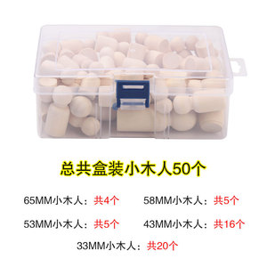 Muñecas de madera en caja, 50 piezas, figuras artesanales de madera natural para pintar, manualidades para niños, decoración del hogar, adornos - Product Image 5