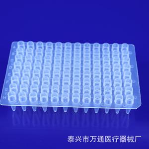 Placa PCR Wantong de 96 Pocillos con Tapas Elevadas, Consumibles de Laboratorio - Product Image 2