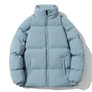 Winter New Men's Down Jacket Plus Size Collar Loose Solid Color Thickened Couple Cotton Padded Jacket Coat