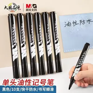 10pcs/pack Black Large Capacity Line Marking Pens: Oil-Based, Waterproof, Logistics-Suitable with Robust Wide Heads