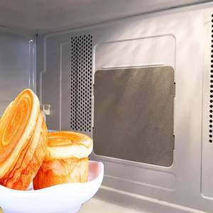 <span class=keywords><strong>Plaque</strong></span> de <span class=keywords><strong>mica</strong></span> pour four à <span class=keywords><strong>micro</strong></span>-<span class=keywords><strong>ondes</strong></span> découpée au laser, épaisseur 0,3 mm, pièce de rechange, isolation, feuille de <span class=keywords><strong>mica</strong></span> électrique, joint - Product Image 2