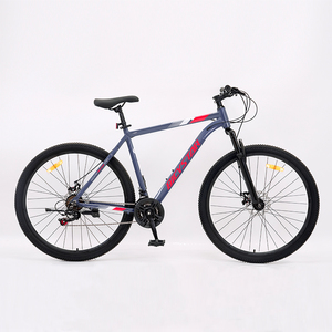 Bicicleta de Montaña Bicystar de 26 Pulgadas y 30 Velocidades, Diseño Vertical con Asiento Ajustable, Ligera, para Hombre, MTB01, Económica, en Oferta - Product Image 4