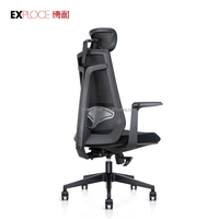 Chaises de bureau ergonomiques avec soutien lombaire, chaise pivotante, chaise de bureau à dossier haut, chaise ergonomique