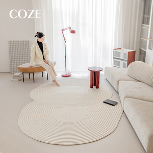 Không thường xuyên kem màu nước bằng chứng thảm cho phòng khách, mới dày đặc biệt hình và tối giản phong cách của <span class=keywords><strong>2025</strong></span> - Product Image 4