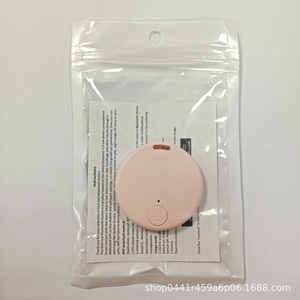 Traceur intelligent circulaire anti-perte bidirectionnel pour enfants, porte-clés de téléphone portable, compatible avec impression de logo - Product Image 5