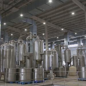 Pó de Extrato de Cacto Natural de Alta Qualidade Grau Alimentício 10:1 20:1 50:1 em Embalagem de Tambor – Fornecimento Direto da Fábrica - Product Image 4