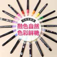 Touchnew — stylo marqueur à encre, 24 couleurs, pointe Fine, étanche, semi-permanent, marqueur d'encre
