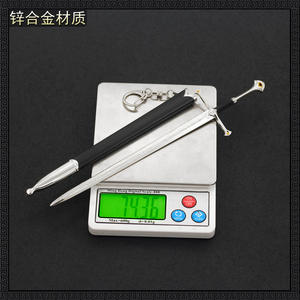 22CM il <span class=keywords><strong>signore</strong></span> degli anelli Narsil spada in metallo pieno in lega di zinco portachiavi da collezione decorazione da scrivania film periferico Cosplay Prop - Product Image 5