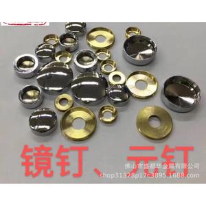 Pomo de Hierro para Muebles con Acabado Espejo 12mm 14mm 16mm 18mm 20mm 22mm 25mm 30mm Accesorio de Ferretería - Product Image 2