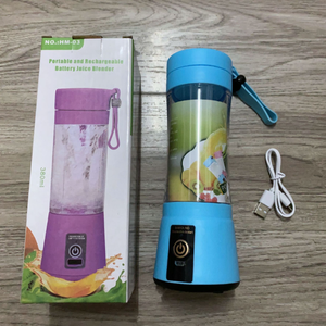 Wholesale USB <strong>Juicer</strong> Cup Portable Blender 380ML Eco-Friendly PC Plastic Automatic Fruit <strong>Vegetable</strong> <strong>Juicer</strong> Stainless Steel Blades - Product Image 5