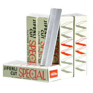 Lames de tondeuse à sourcils JIFCNLL-CUT, pointe carrée spéciale en acier inoxydable pour une mise en forme précise des sourcils - Product Image 5