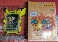 Version chinoise PTCG, ensemble d'affichage en papier Dragon de Feu IBus authentique et original, jeu de table