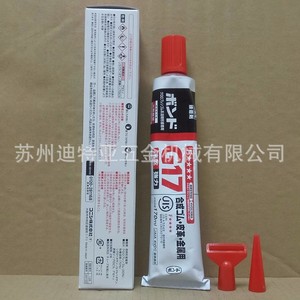 Colle KONISHI G17 170ml pour métal, cuir, plastique, bois, usage industriel, fabriqué au Japon - Product Image 5