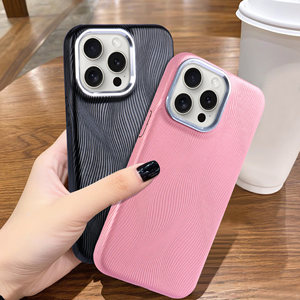 Étui de protection élégant en cuir texturé effet vague d'eau, <span class=keywords><strong>coque</strong></span> antichoc créative pour iPhone 17 16 Pro Max 15 14 13 (Direct Usine) - Product Image 2