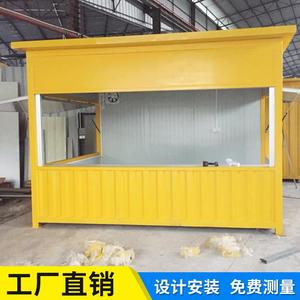 Contenedor Kiosco Rectangular de Espesor Estándar, Diseño Industrial para Uso Comercial - Product Image 5