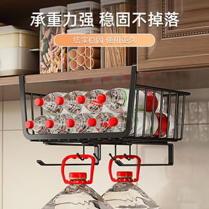 Étagère de rangement murale sans perçage, organisateur de placard rectangulaire, panier suspendu facile à nettoyer pour serviettes en papier et torchons de cuisine - Product Image 4