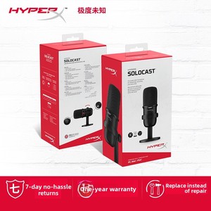 ไมโครโฟนแบบมีสาย HyperX <span class=keywords><strong>SOLOCAST</strong></span> สำหรับการบันทึกเสียงสดและการเล่นเกม - Product Image 1