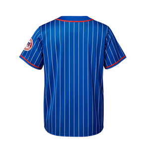 เสื้อเบสบอล ODM ขายส่ง คุณภาพสูง สำหรับผู้ชาย ผลิตตามสั่ง 100% โพลีเอสเตอร์ แห้งเร็ว ชุดกีฬาสำหรับทีมโรงเรียน ฝึกซ้อม และแข่งขัน - Product Image 6