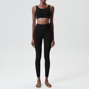 Ensemble d'entraînement de yoga 2 pièces Ensembles de soutien-gorge de yoga Tenues de sport taille haute - Product Image 2