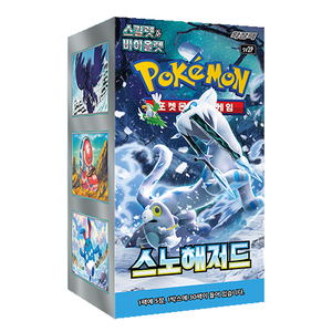 Boîte de boosters Pokémon TCG coréenne Snow Hazard SV2P 100 % authentique |   30 paquets de cartes de collection authentiques en stock, directement de l'usine - Product Image 1