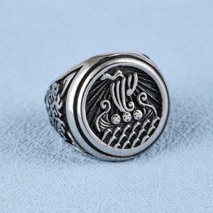 Bague en acier inoxydable Dragon Ship Viking Longship Drakkar pour mariage, fiançailles, fête ou cadeau - Vente en gros - Product Image 4